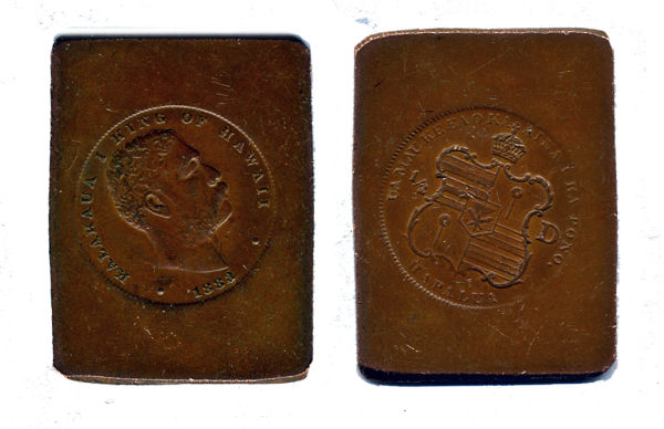 1883-Copper--Hawaiin-Half-Dollar-Uncut